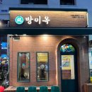 졔졔당도 티스토리