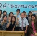 은혜플랜