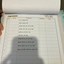스파 드 에이치 이미지