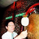 한빛여관 이미지