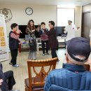 거동 경로당 이미지