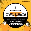 (주)우렁각시매직케어 네이버블로그