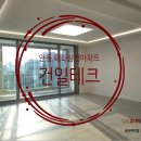 건일테크 이미지