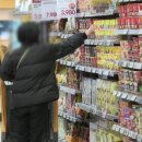 일등푸드 이미지