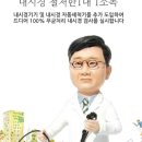 21세기종합센타 네이버블로그
