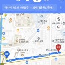 서초대로 39 이미지