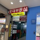윙크노래연습장 네이버블로그