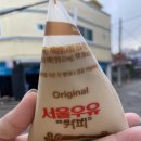 부용목욕탕 이미지