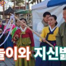풍산읍 상인회 네이버블로그