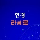 우리넷정보기술 이미지