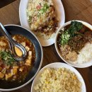 바오하우스 | [광안리 맛집] 바오하우스 광안점 메뉴 추천 및 후기