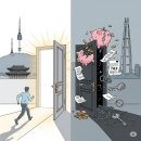 유비행정사 사무소 이미지