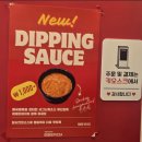 ABC홀 | [부산 맛집] 이재모 피자 본점 근처 포장/배달점 방문후기 - 홀식사와의 비교를 곁들인