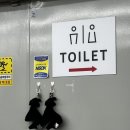 싸리골 | 인천 학익동ㅣ이런 흑염소탕 보신적 있으세요 ? 인천에서 새롭게 떠오르는 “싸리골” 방문 후기