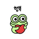 (주)루킨