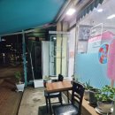 아이스N스낵창고 - 화성시 동탄역로 54 | 아이스N스낵창고