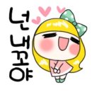 기쁜소식공인중개사사무소 이미지
