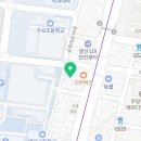 자연치아살리기강서모아치과의원 이미지