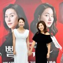 빨강구두 이미지