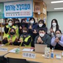 (동부)화성맘케어 이미지