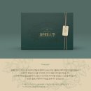 샤인디자인