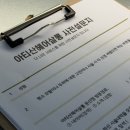 202헤어살롱 | [대전/서구] 장마철 부시시한 머리 매직셋팅 C컬펌 후기 _ 아티산 헤어 살롱 💇🏻‍♀️