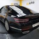 신영모터스