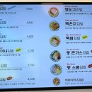 청담동마녀김밥 강서구청점 이미지