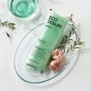 주식회사 제베스 | 에코따숨 마스터 파라핀 베스 가정용 사용 후기와 추천 포인트