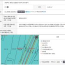 영양공인중개사사무소 이미지