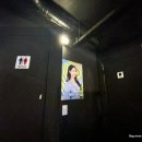 봉래문구