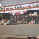 아찌냉면 이미지