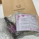 해안야생화체험장 이미지