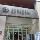 대한염업(주) 이미지