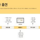 건영스파밸리 이미지