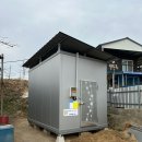 대명냉동 이미지