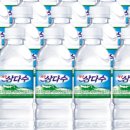 톤즈의원 이미지