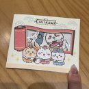 백씨미디어 | 치이카와마켓 용산점 방문 후기 l 굿즈실물 한복마스코트 실사 등