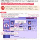 향기뷰티샵