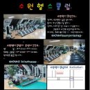 남문헬스클럽 이미지