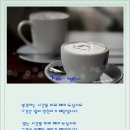 좋은친구여가문화협회 이미지