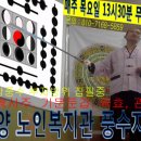오동지 이미지