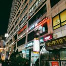 제임스보드카페
