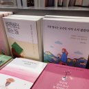 북스타문고 이미지
