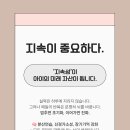 예쁜손음악교습소 네이버블로그