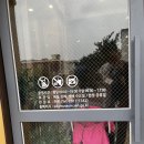 서울교육박물관 | 아이랑 함께 가볼만한 서울교육박물관 후기