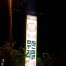 돈탑 이미지