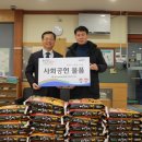 덕진동주민센터 이미지