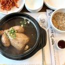 덤바우록계탕