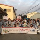 평촌2통경로당 이미지